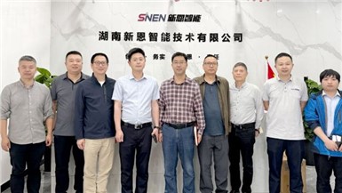 湖南铁路科技职业技术学院领导一行莅临公司洽谈交流促进产学研深度融合